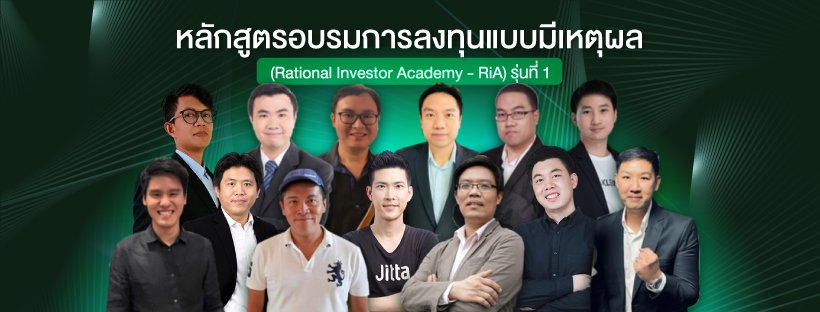cover-page-ria